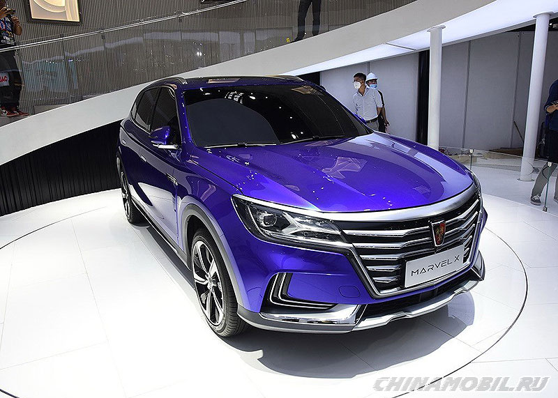 Roewe marvel x