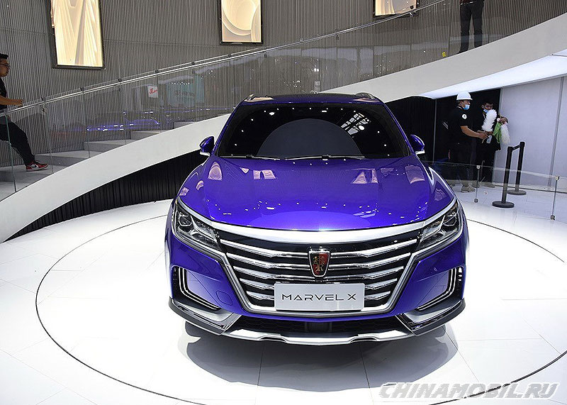 Roewe marvel x