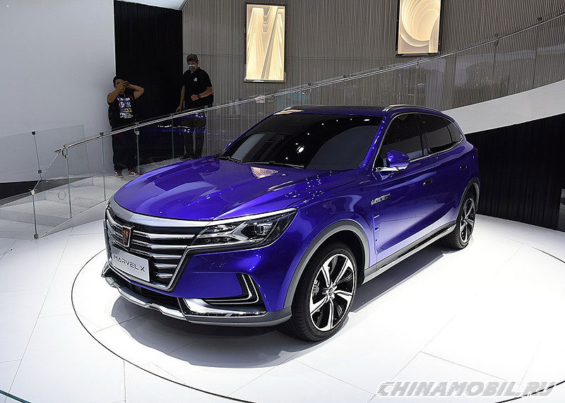 Roewe marvel x